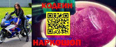 героин Конаково