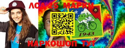 кокаин перу Коммунар