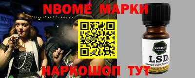 героин Конаково