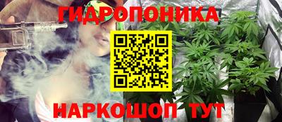 кокаин перу Коммунар