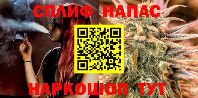 героин Конаково
