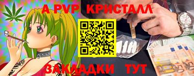 героин Конаково