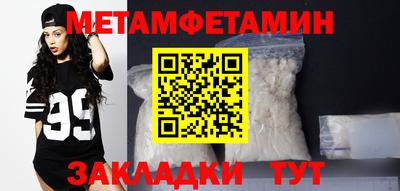 кокаин перу Коммунар