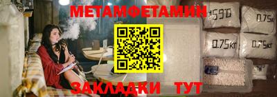 кокаин перу Коммунар