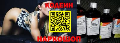 героин Конаково