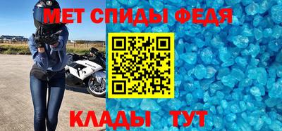 героин Конаково