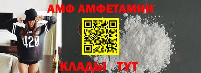 кокаин перу Коммунар