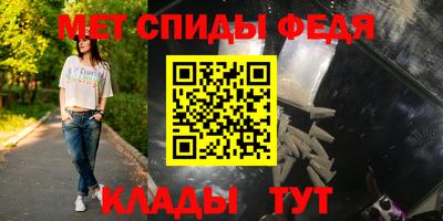 кокаин перу Коммунар