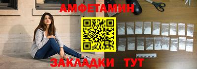 героин Конаково