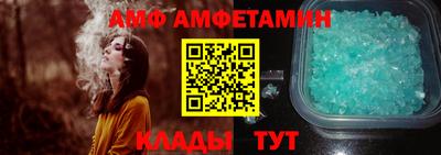 героин Конаково