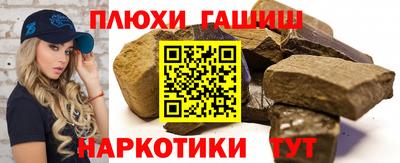 кокаин перу Коммунар