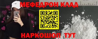 кокаин перу Коммунар