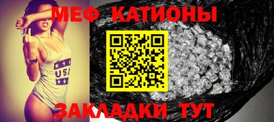 героин Конаково