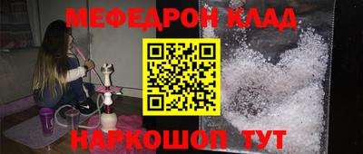 героин Конаково