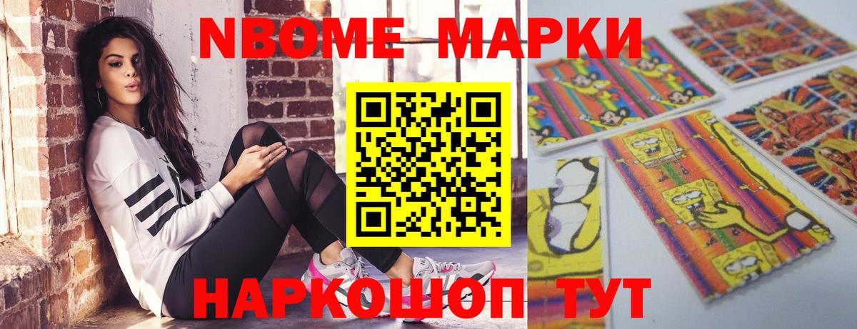 Трёхгорный  Лсд 25 экстази кислота  Лсд 25 экстази кислота  Вход с VPN 